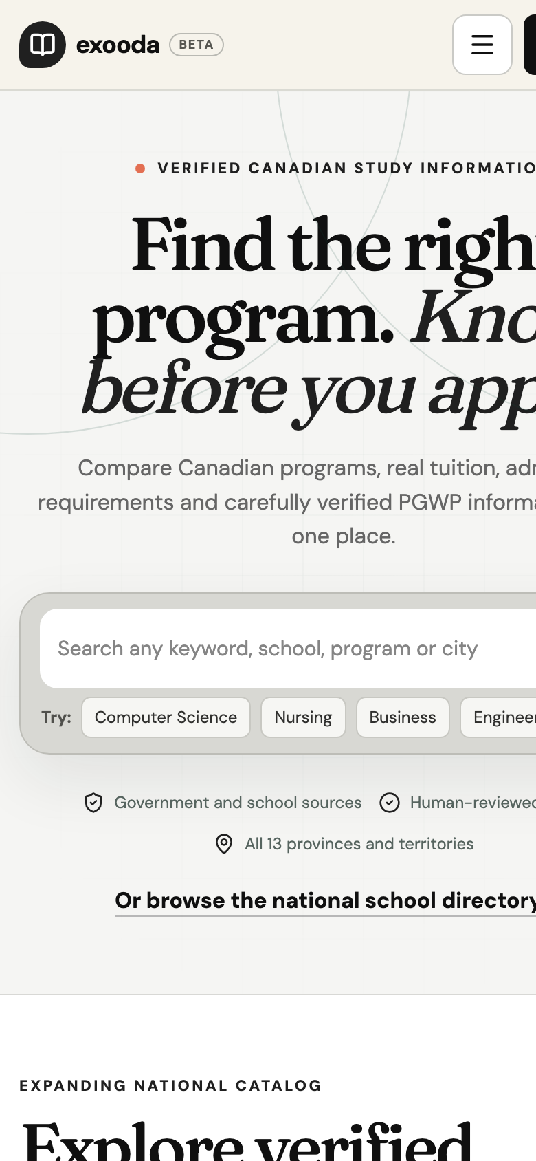 exooda mobile homepage showing the current beta interface